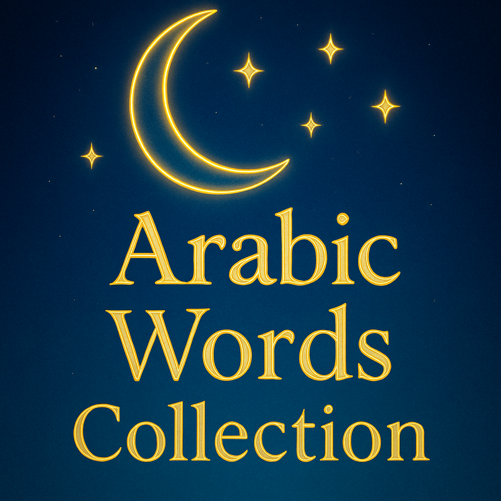 Arabic Words Collection